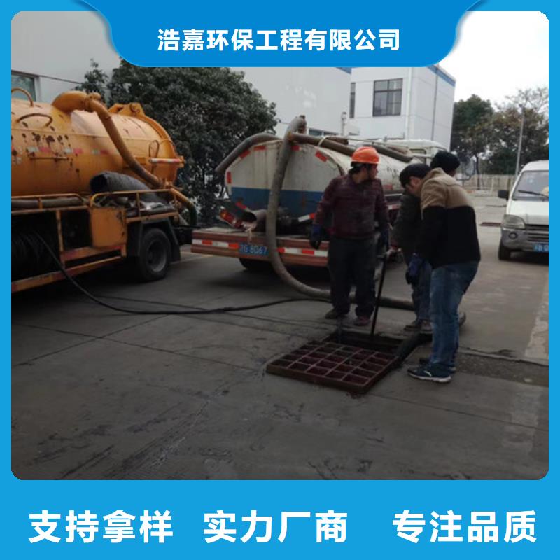 管道检测清淤施工视频-管道检测清淤施工|河南省平顶山市|卫东|鲁山|商丘|许昌|濮阳|漯河|信阳|鹤壁