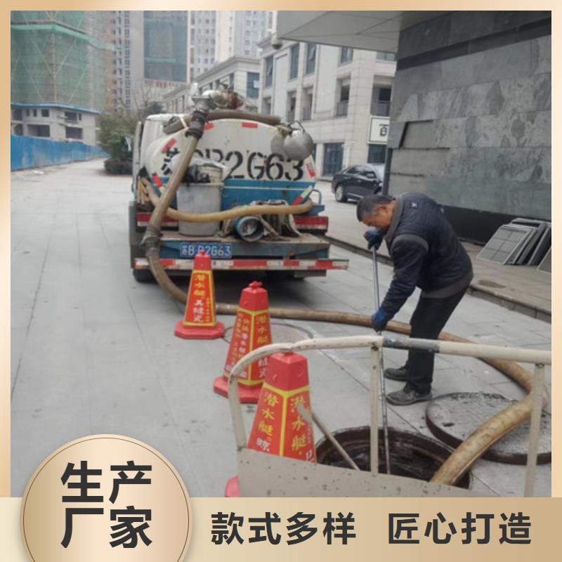 管道检测清淤施工视频-管道检测清淤施工|山西省临汾市|蒲县|乡宁|长治|太原|晋中|朔州|晋城|阳泉|忻州