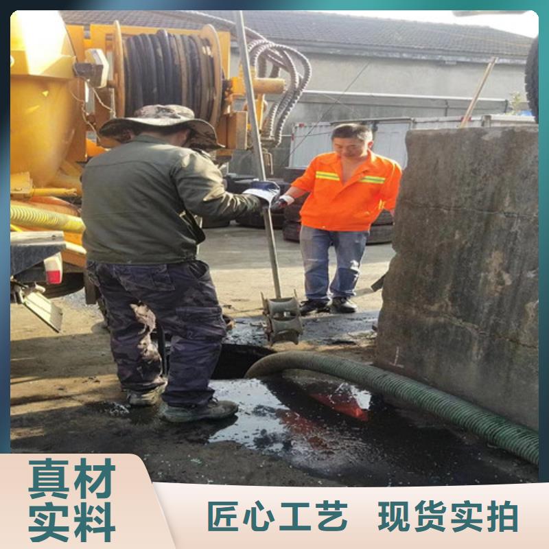 资质认证管道清洗疏通_【管道疏通】认准大品牌厂家-本地好厂家有担当_产品案例