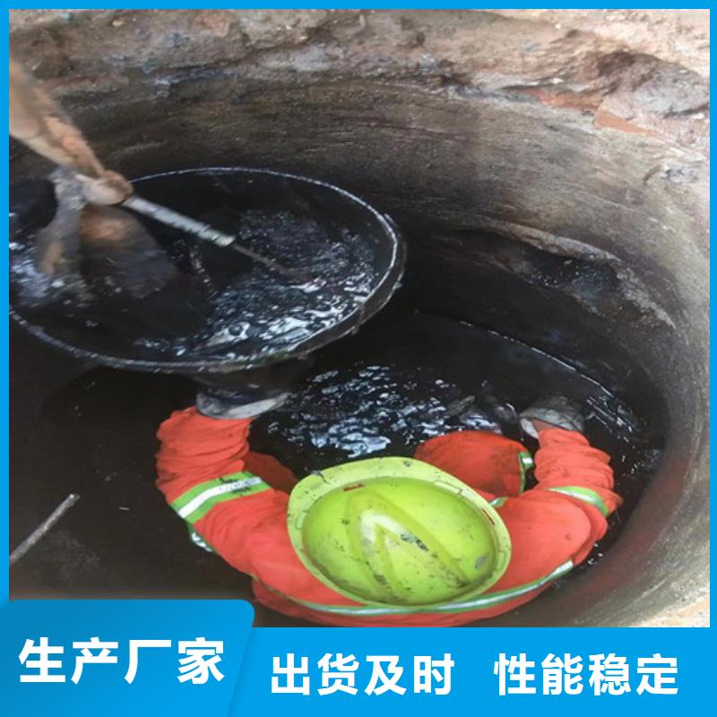 【 管道清洗疏通,管道疏通款式多样】浩嘉管道检测清淤施工