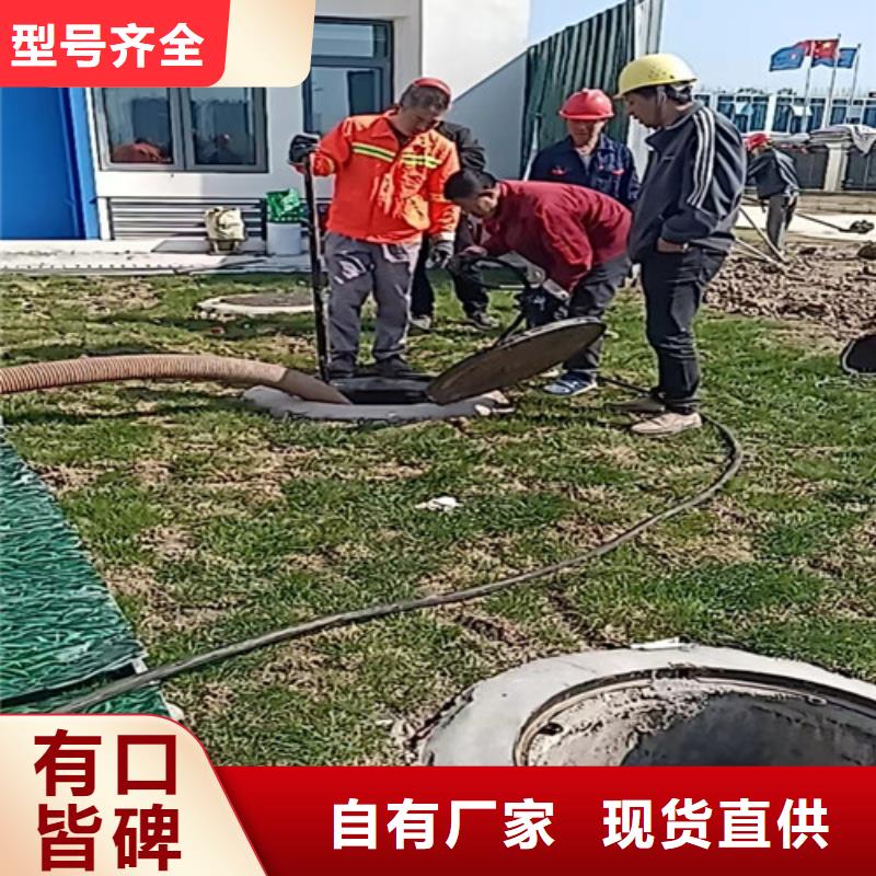 管道检测清淤施工视频-辽宁省锦州市浩嘉管道检测清淤施工可服务区域黑山|义县|鞍山|大连|丹东|葫芦岛|盘锦|营口|本溪等