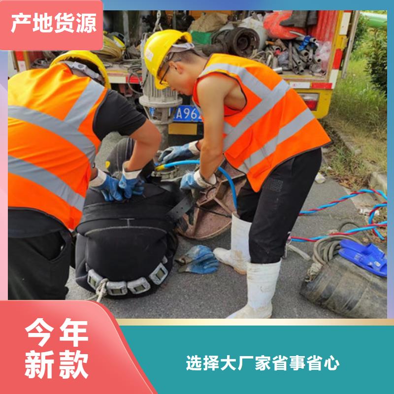 管道检测清淤施工视频-辽宁省锦州市浩嘉管道检测清淤施工可服务区域黑山|义县|鞍山|大连|丹东|葫芦岛|盘锦|营口|本溪等