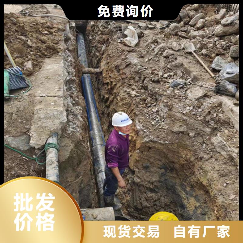管道检测清淤施工视频-管道检测清淤施工|山西省临汾市|蒲县|乡宁|长治|太原|晋中|朔州|晋城|阳泉|忻州