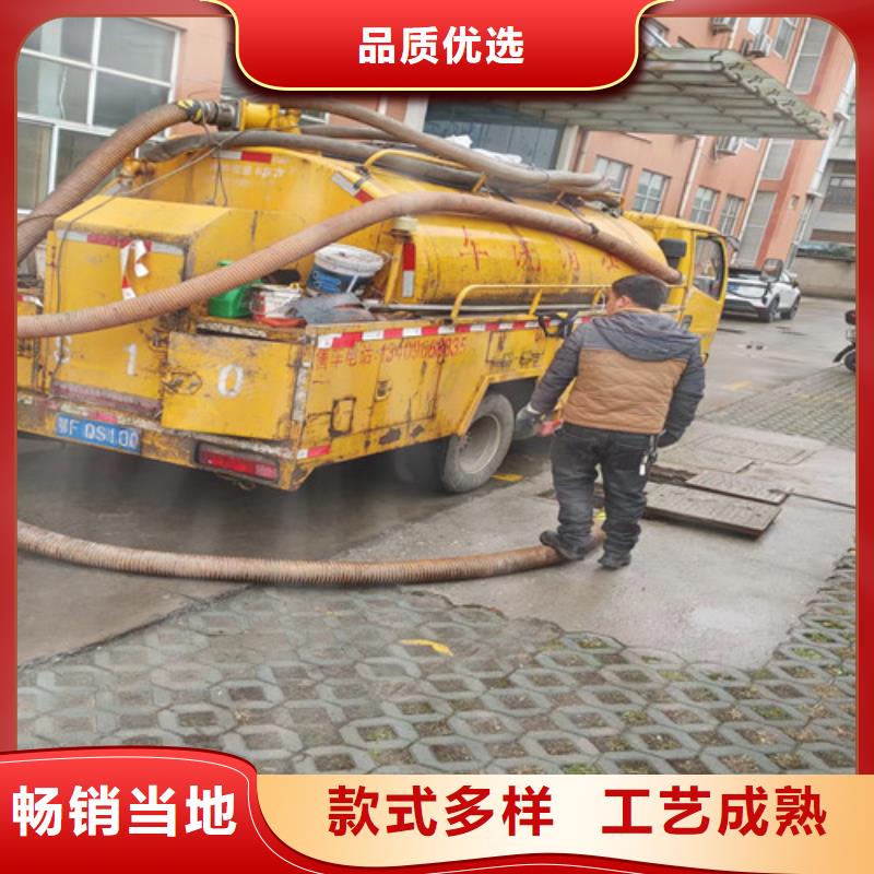 管道检测清淤施工视频-管道检测清淤施工|河南省平顶山市|卫东|鲁山|商丘|许昌|濮阳|漯河|信阳|鹤壁