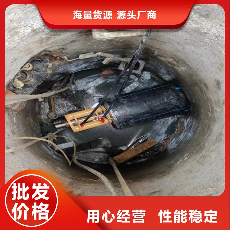 桓台|淄川|泰安|德州|枣庄|青岛管道清洗疏通 【管道疏通】厂家实力雄厚-浩嘉