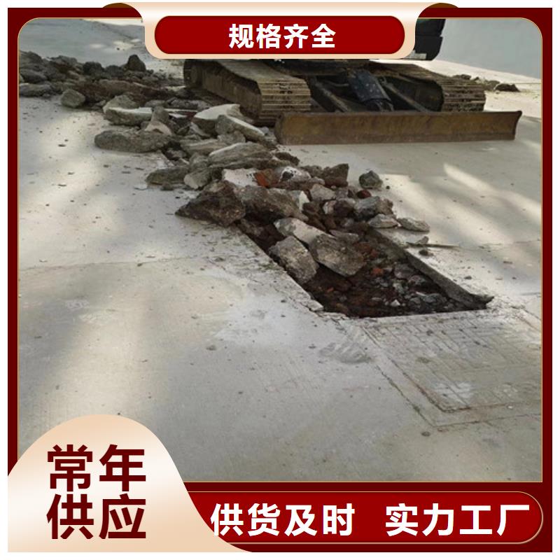 管道检测清淤施工视频-辽宁省锦州市浩嘉管道检测清淤施工可服务区域黑山|义县|鞍山|大连|丹东|葫芦岛|盘锦|营口|本溪等