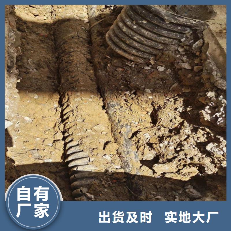 管道检测清淤施工视频-辽宁省锦州市浩嘉管道检测清淤施工可服务区域黑山|义县|鞍山|大连|丹东|葫芦岛|盘锦|营口|本溪等