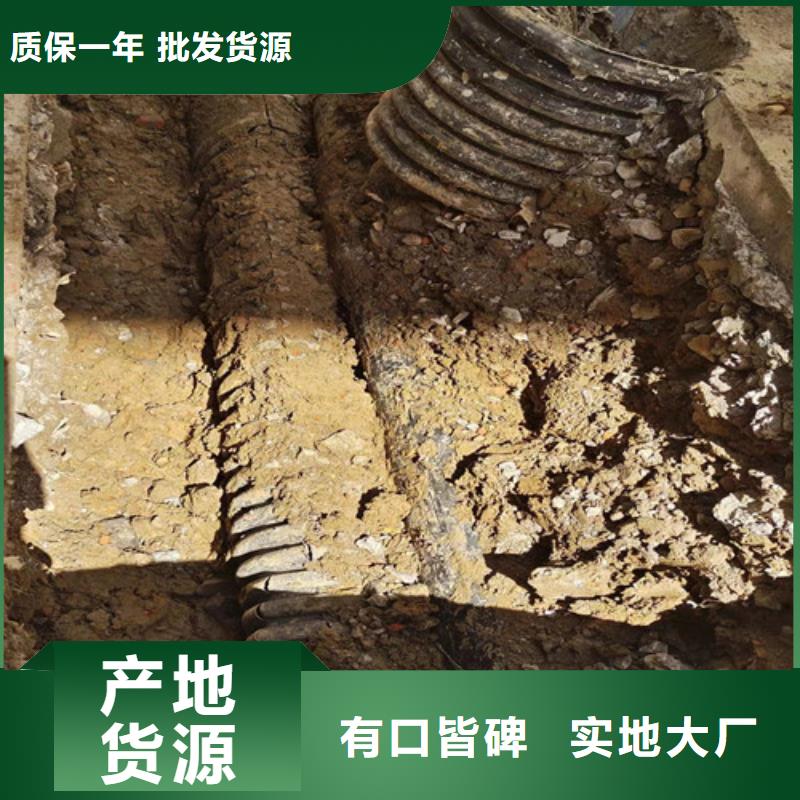 资质认证管道清洗疏通_【管道疏通】认准大品牌厂家-本地好厂家有担当_产品案例