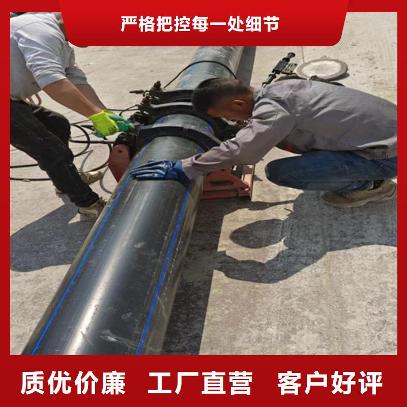 管道检测清淤施工视频-管道检测清淤施工|河南省平顶山市|卫东|鲁山|商丘|许昌|濮阳|漯河|信阳|鹤壁