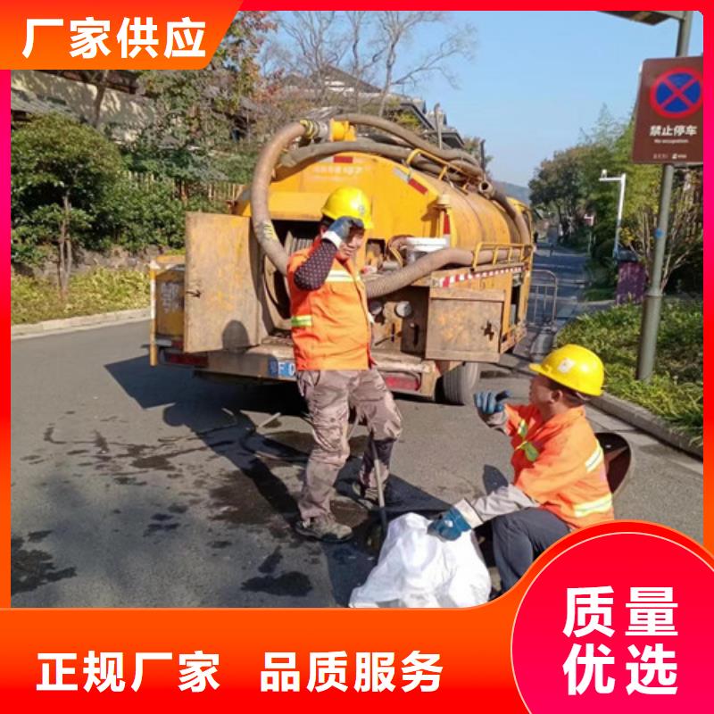 管道检测清淤施工视频-梧州市管道检测清淤施工-(该地)可服务区域长洲|藤县|南宁|贵港|桂林|防城港|玉林|河池|柳州