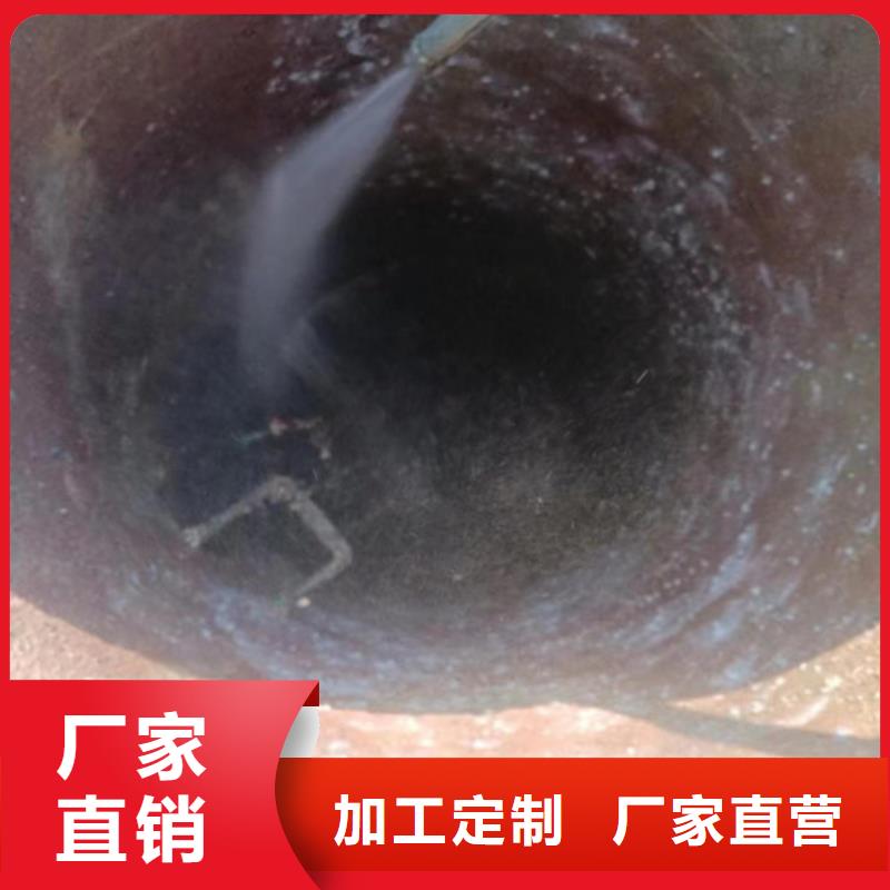 管道检测【管道疏通】优良工艺-浩嘉环保工程(香港分公司)-商佳通