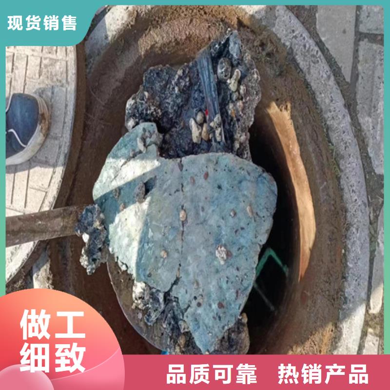 |蝶山|苍梧|柳州|防城港|百色|钦州|玉林|桂林|贵港浩嘉【管道检测】 管道疏通专业生产团队