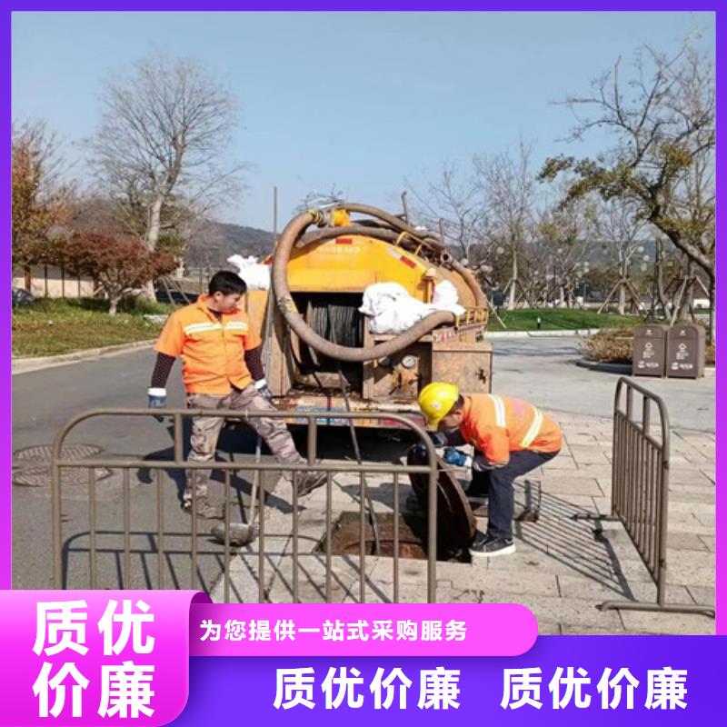 管道检测清淤施工视频-梧州市管道检测清淤施工-(该地)可服务区域长洲|藤县|南宁|贵港|桂林|防城港|玉林|河池|柳州