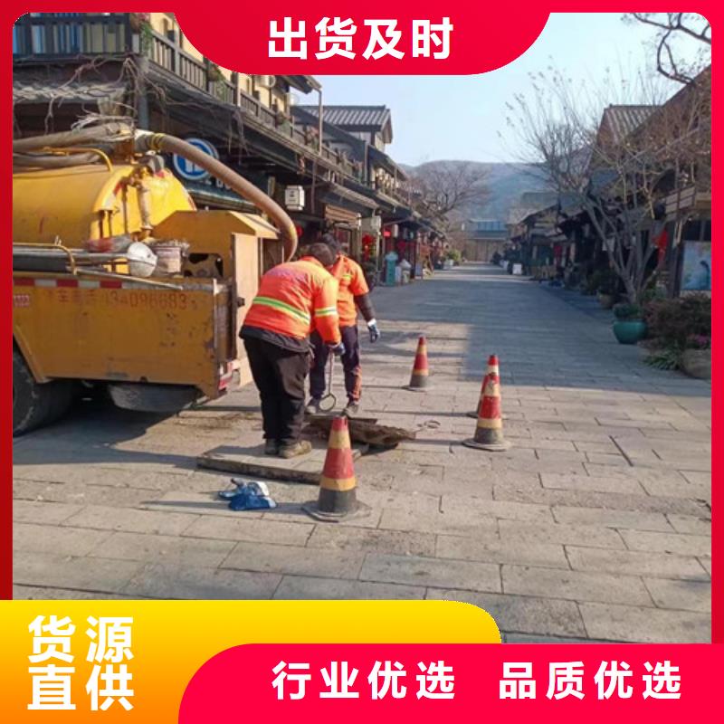 管道检测清淤施工视频-梧州市管道检测清淤施工-(该地)可服务区域长洲|藤县|南宁|贵港|桂林|防城港|玉林|河池|柳州