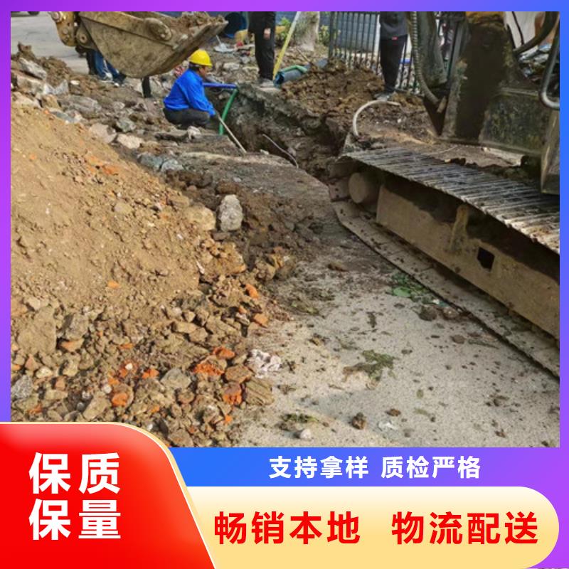 管道检测【管道疏通】优良工艺-浩嘉环保工程(香港分公司)-商佳通