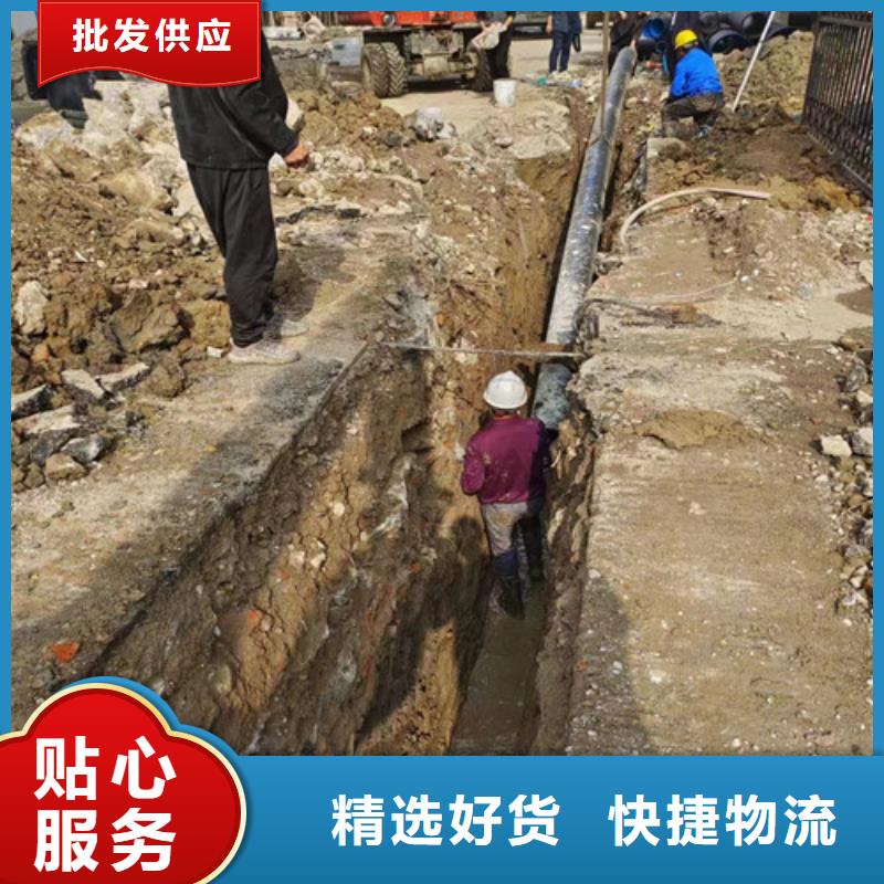 管道检测【管道疏通】优良工艺-浩嘉环保工程(香港分公司)-商佳通