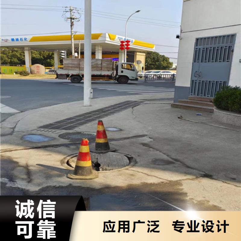 管道检测清淤施工视频-管道检测清淤施工|香港|