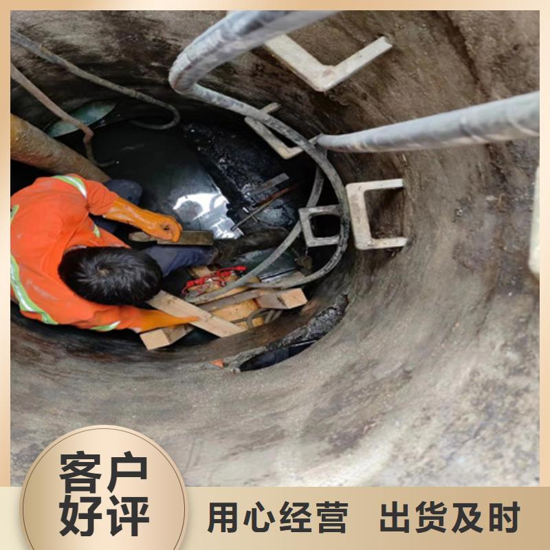管道检测清淤施工视频-管道检测清淤施工|香港|