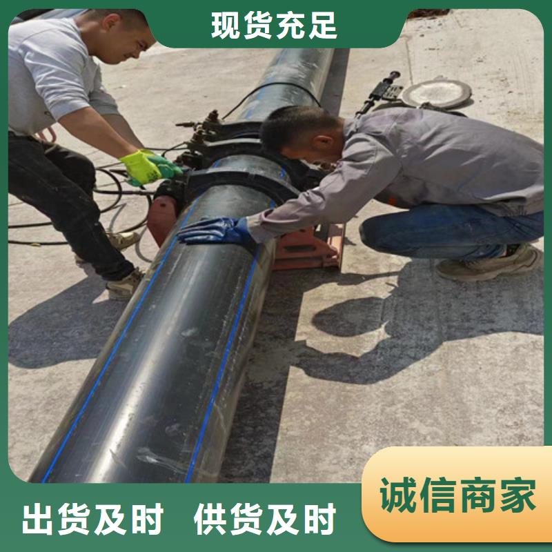 管道检测清淤施工视频-管道检测清淤施工|香港|