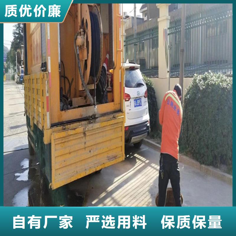 管道检测清淤施工视频-管道检测清淤施工|香港|