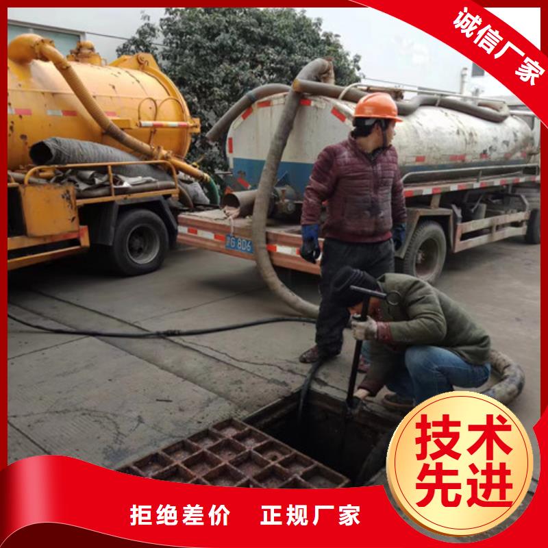 管道检测清淤施工视频-梧州市管道检测清淤施工-(该地)可服务区域长洲|藤县|南宁|贵港|桂林|防城港|玉林|河池|柳州