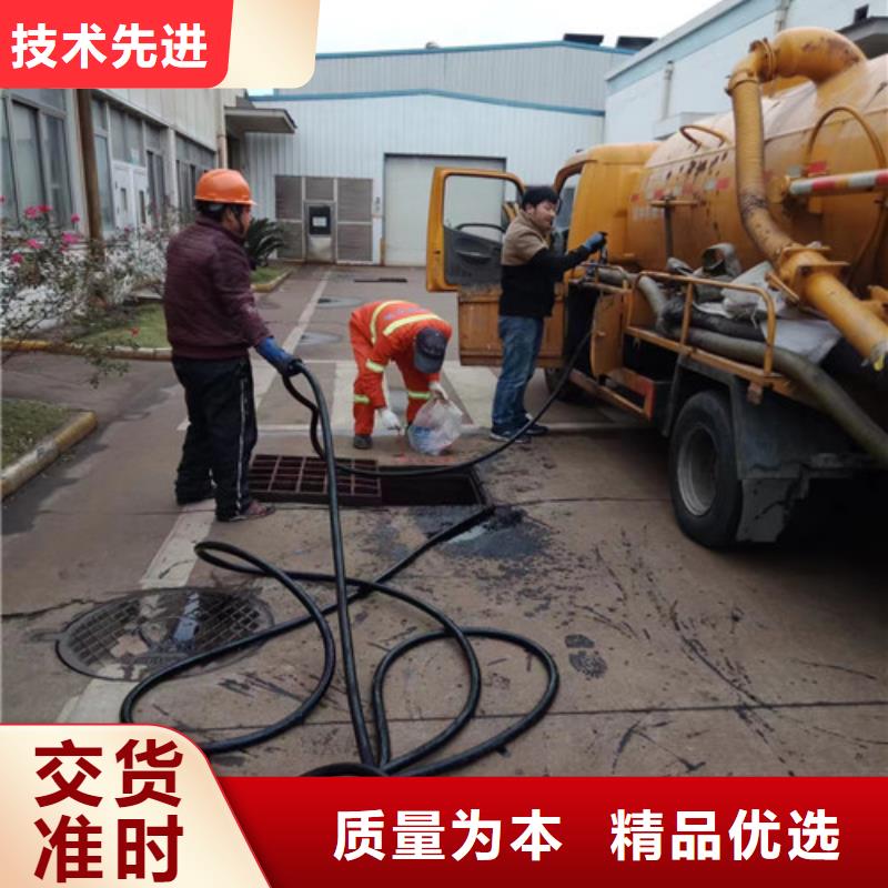 管道检测清淤施工视频-梧州市管道检测清淤施工-(该地)可服务区域长洲|藤县|南宁|贵港|桂林|防城港|玉林|河池|柳州