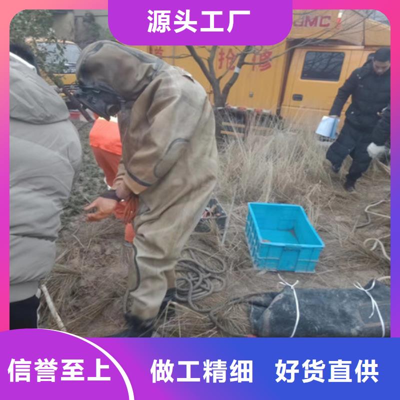 管道检测【管道疏通】优良工艺-浩嘉环保工程(香港分公司)-商佳通