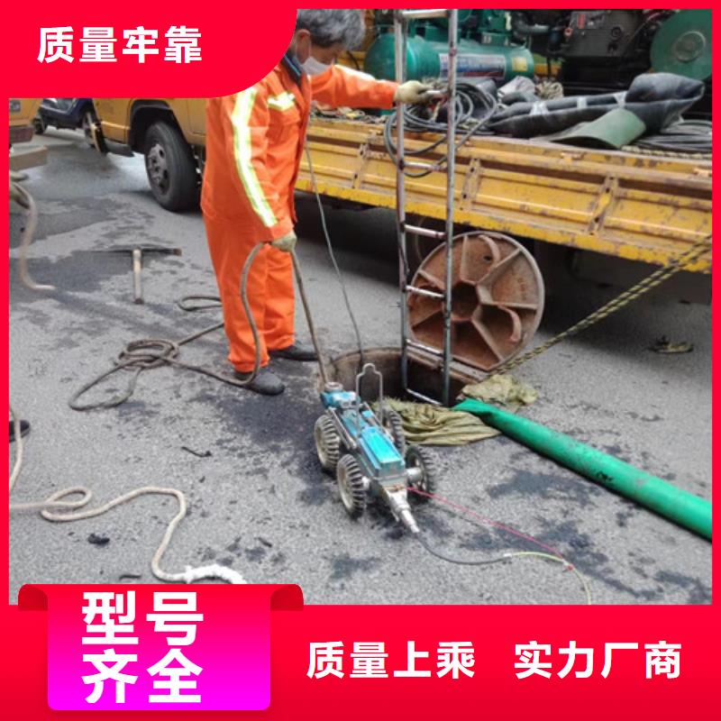 |蝶山|苍梧|柳州|防城港|百色|钦州|玉林|桂林|贵港浩嘉【管道检测】 管道疏通专业生产团队