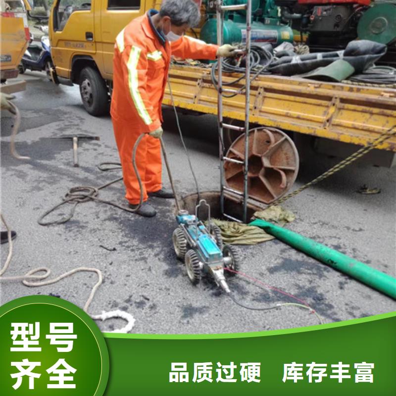 管道检测清淤施工视频-管道检测清淤施工|香港|