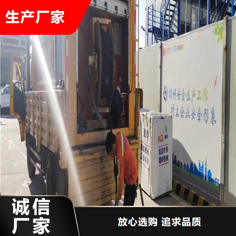 管道检测清淤施工视频-管道检测清淤施工|香港|