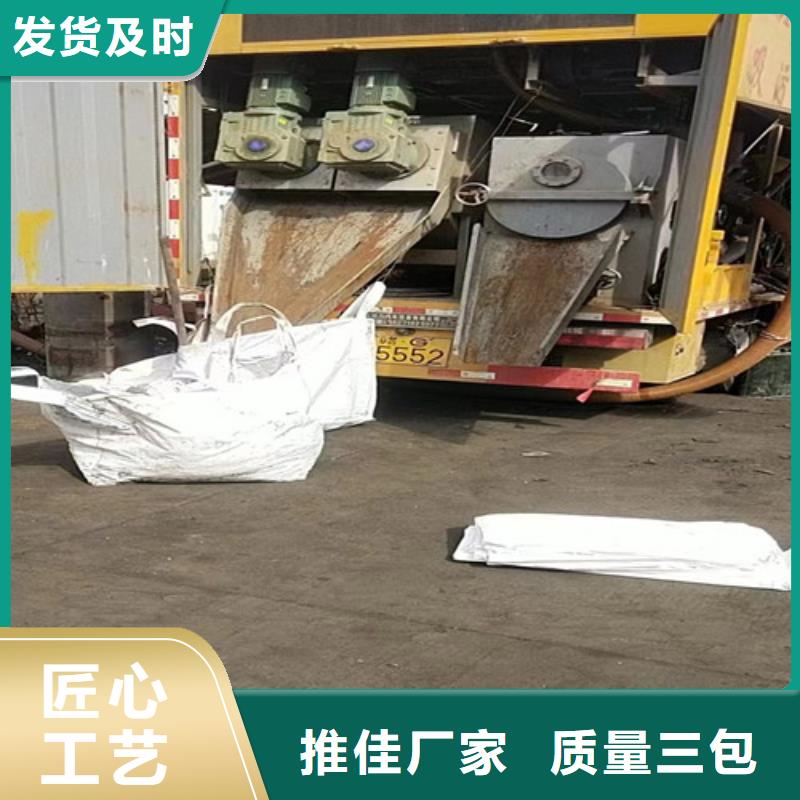 管道检测清淤施工视频-管道检测清淤施工|香港|