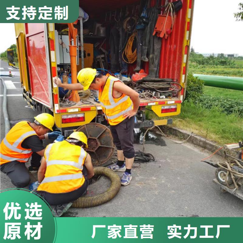 管道检测清淤施工视频-梧州市管道检测清淤施工-(该地)可服务区域长洲|藤县|南宁|贵港|桂林|防城港|玉林|河池|柳州