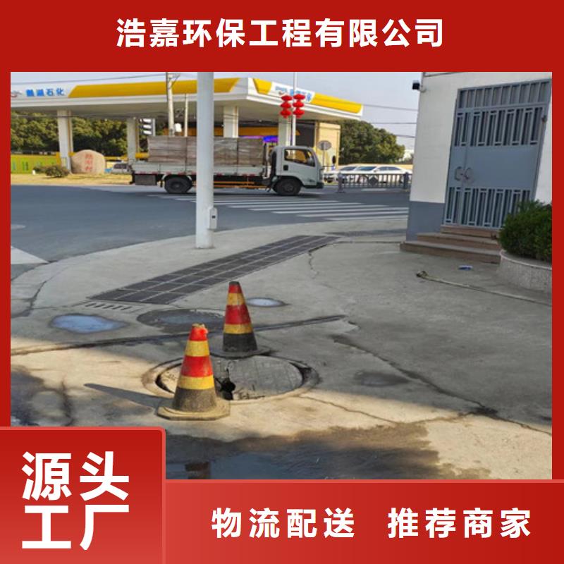 管道检测清淤施工视频-梧州市管道检测清淤施工-(该地)可服务区域长洲|藤县|南宁|贵港|桂林|防城港|玉林|河池|柳州