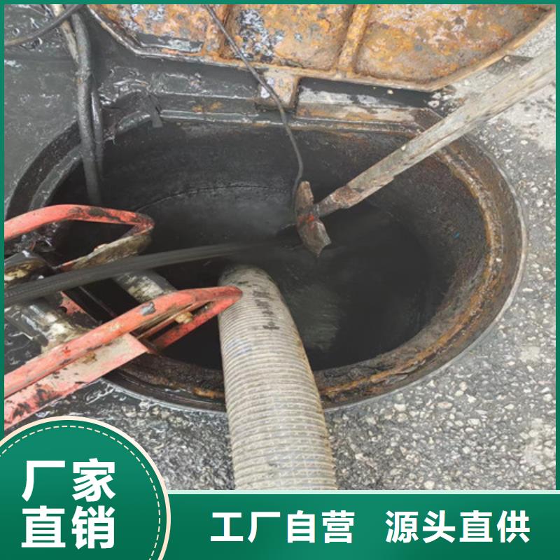 管道检测清淤施工视频-管道检测清淤施工|香港|