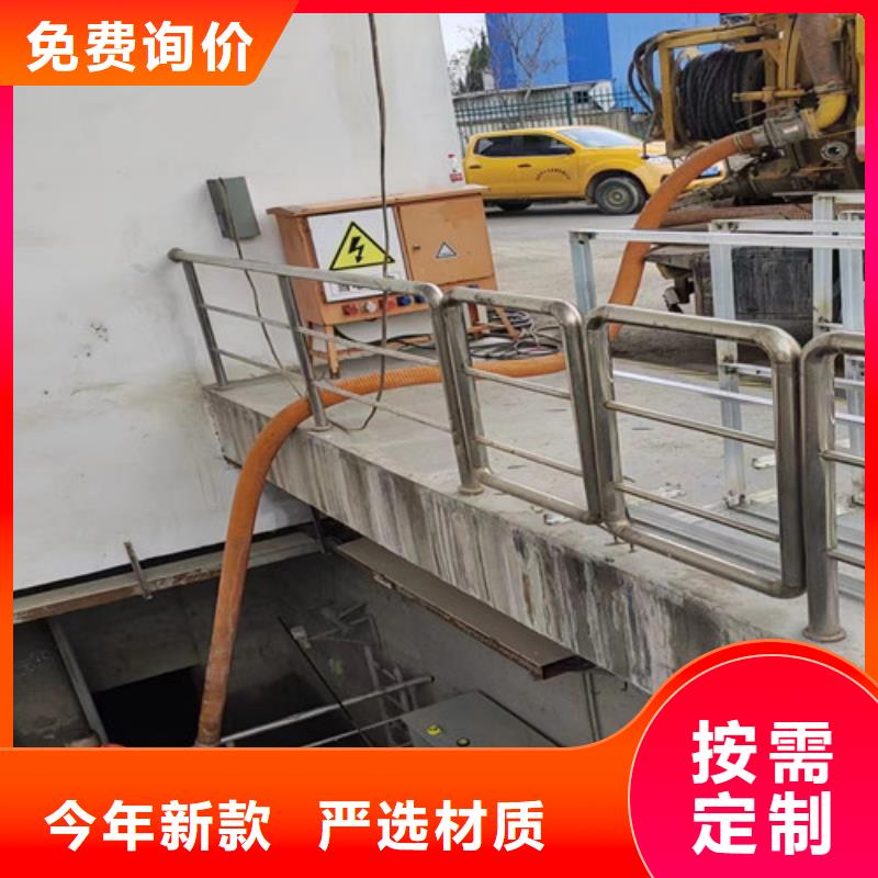 管道检测 【管道疏通】品质无所畏惧 浩嘉环保工程(阳泉市分公司)