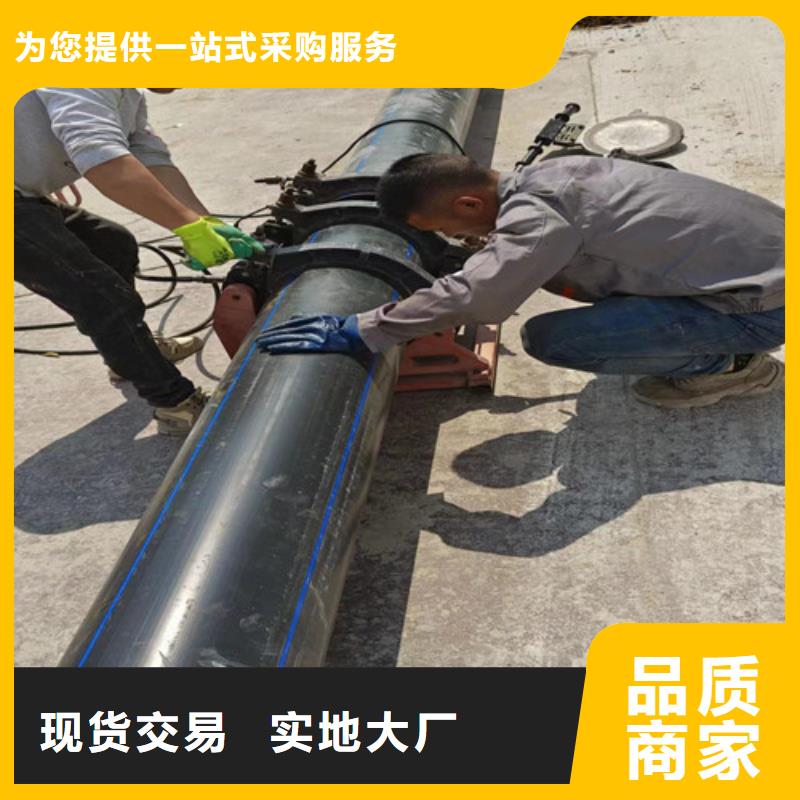 管道检测清淤施工视频-管道检测清淤施工|香港|
