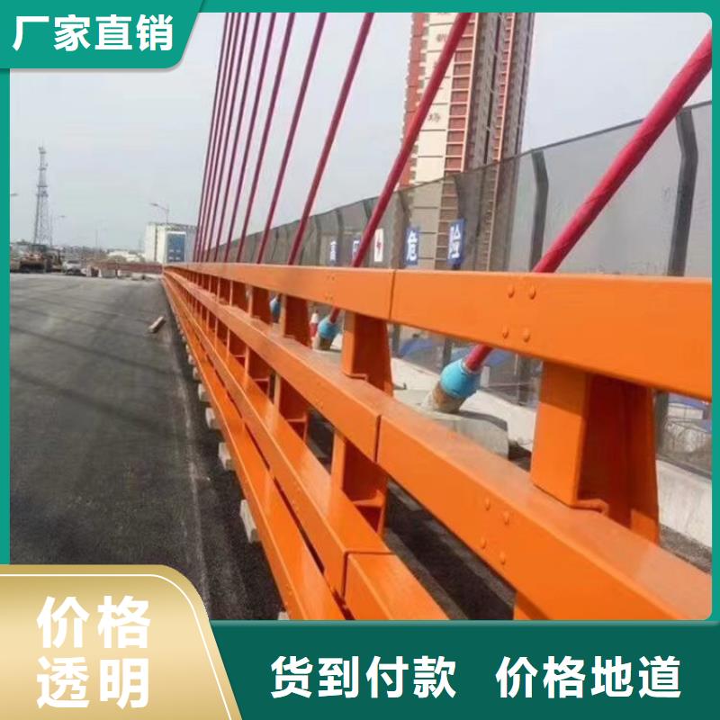 自有生产工厂【神龙】桥梁钢护栏施工