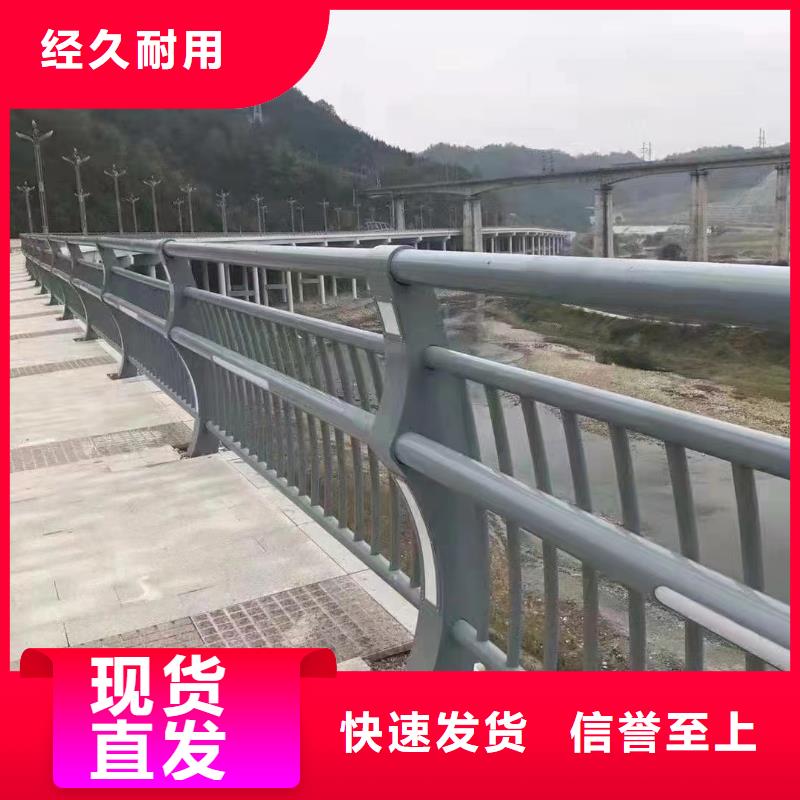 人行道护栏,道路不锈钢厂源头工厂量大优惠