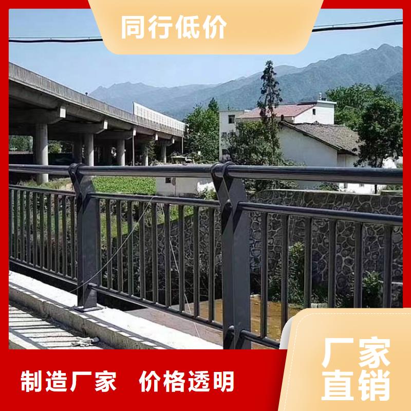 河道护栏造价