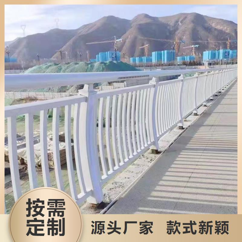 道路防撞护栏哪里卖