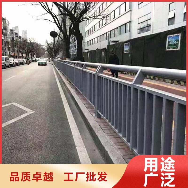 人行道护栏城市不锈钢厂厂家批发价