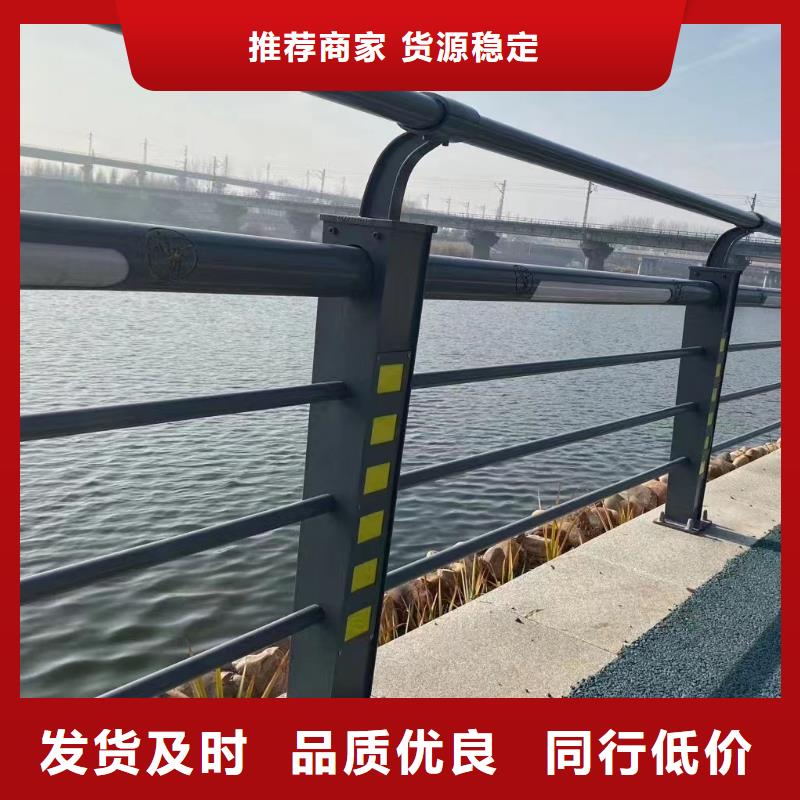 万宁市铝合金桥梁护栏生产厂家