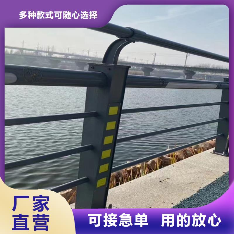 【桥面护栏供应商】-周边(神龙)