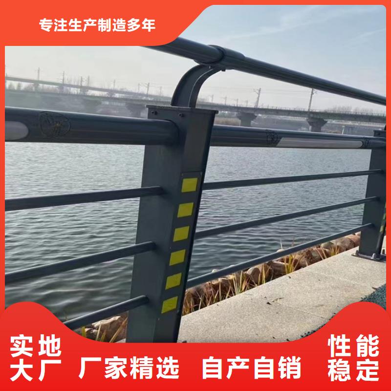 万宁市铝合金桥梁护栏生产厂家