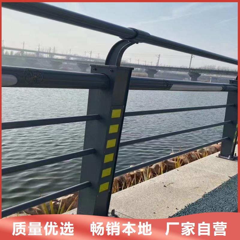 现货实拍(神龙)桥梁复合管护栏实体厂家