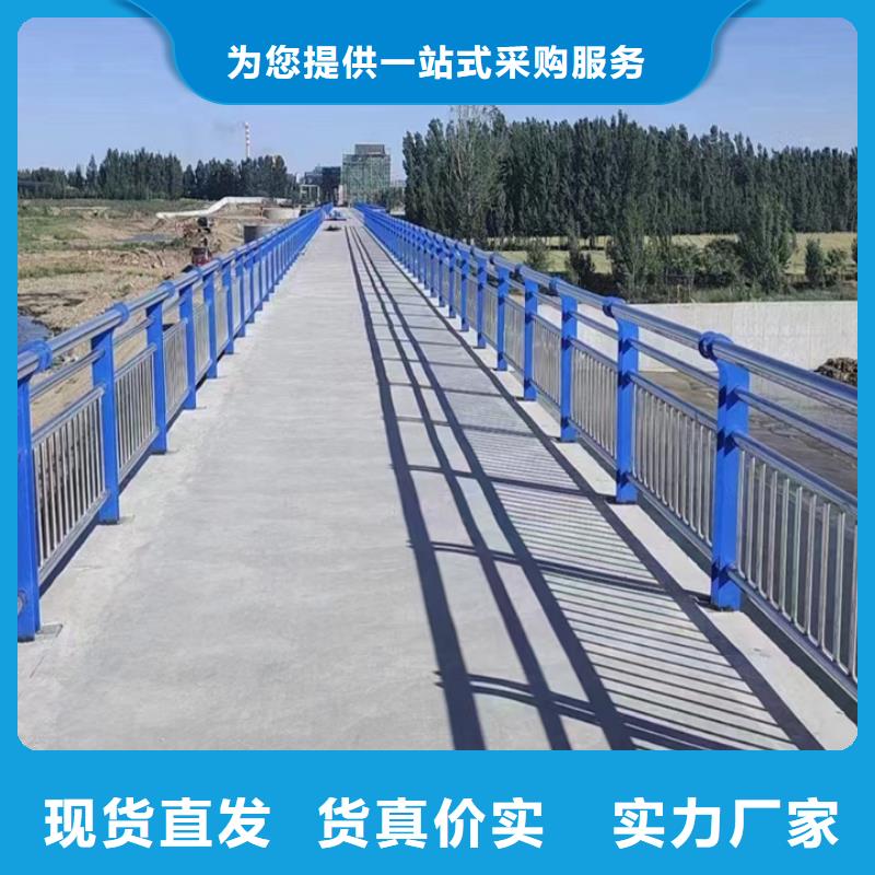 人行道护栏桥梁护栏厂精工细作品质优良