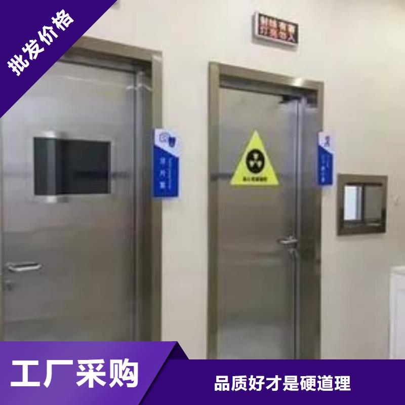 介入室防护门欢迎下单