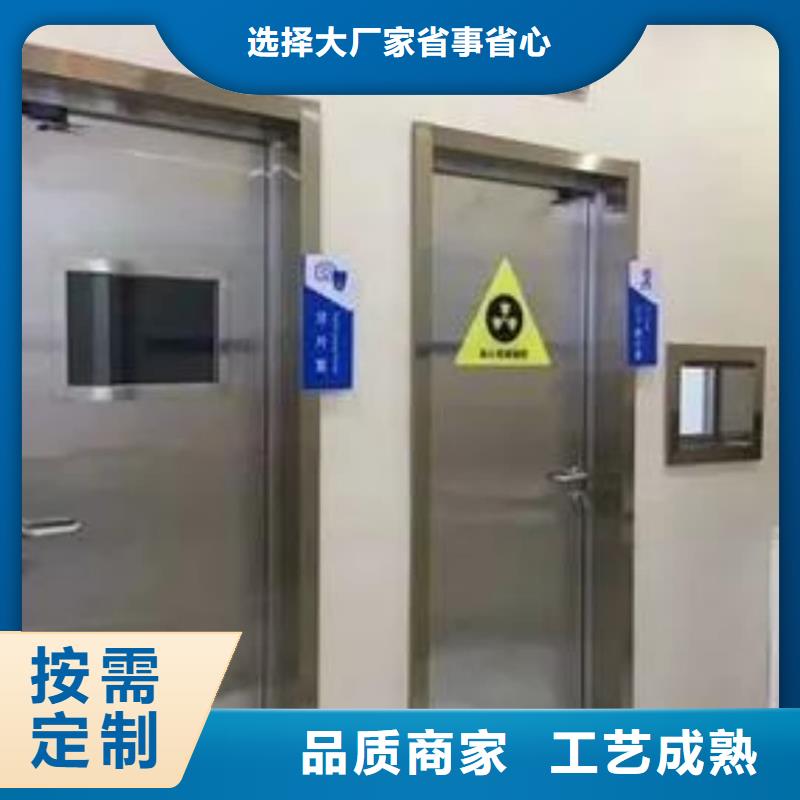 宠物射线防护铅门-宠物射线防护铅门现货供应