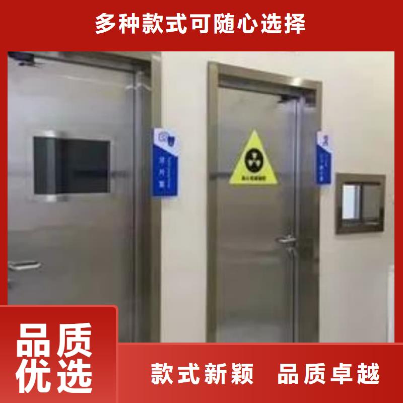 宠物DR射线防护铅门放心选