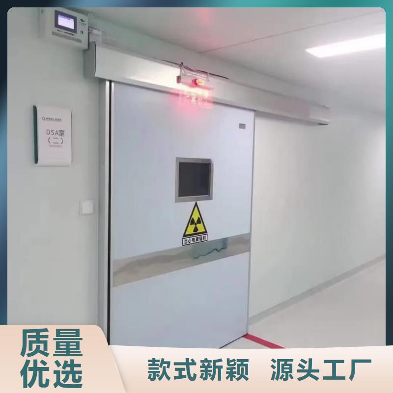 【 铅门 铅箱供应采购】